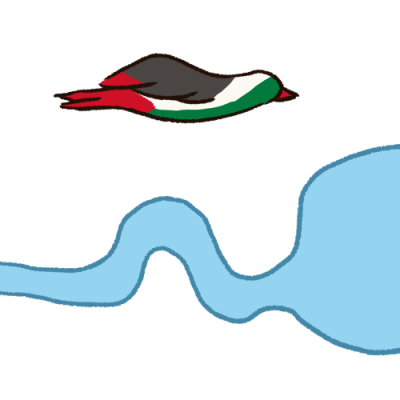 A digitally drawn image of a river turning into a sea. Above it is a bird coloured like the Palestine flag flying.